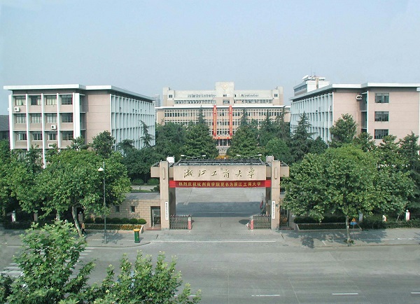 陈万翔校友捐资100万元设立卓越人才发展基金