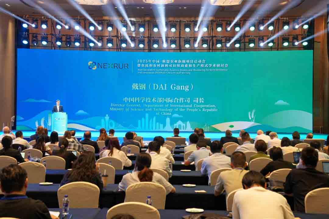 中国-欧盟农业科技合作旗舰项目启动！我校承担的国家重点研发计划课题顺利开题