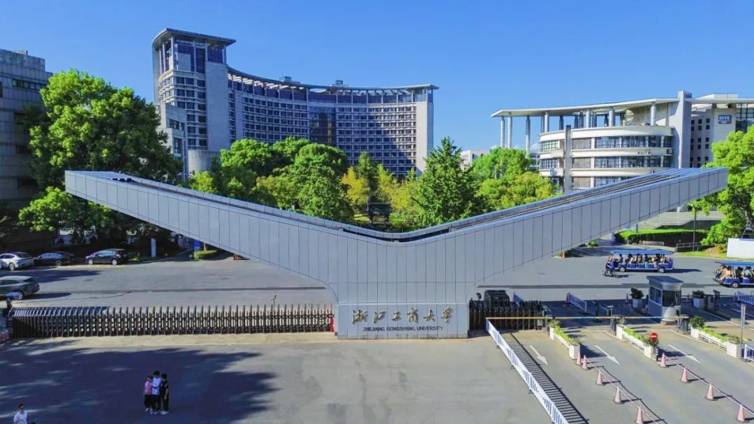 我校获得11项教育部人文社科项目