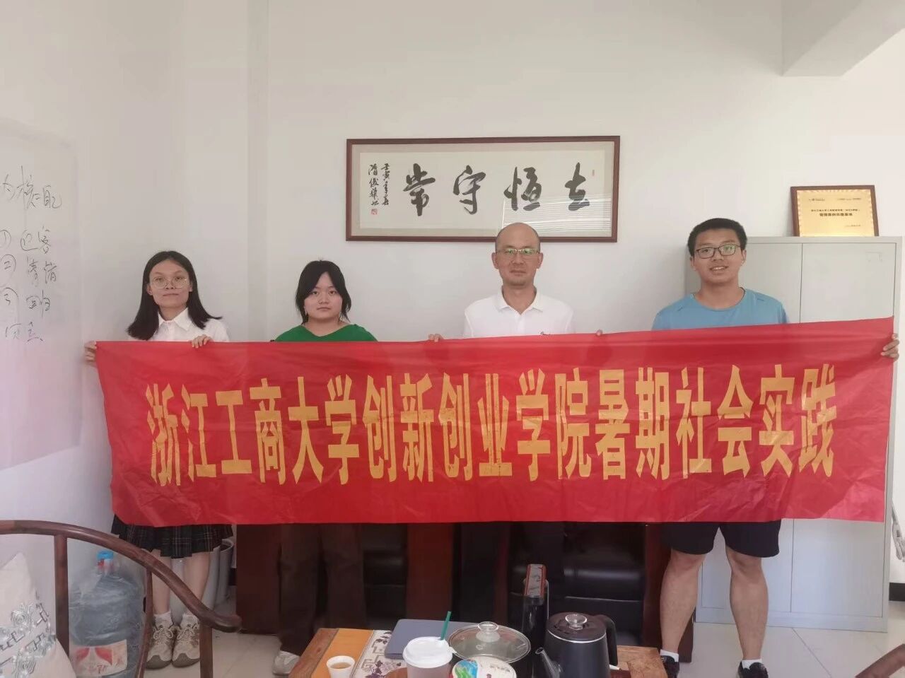 李晓春：跨界成长与内部创业的探索者