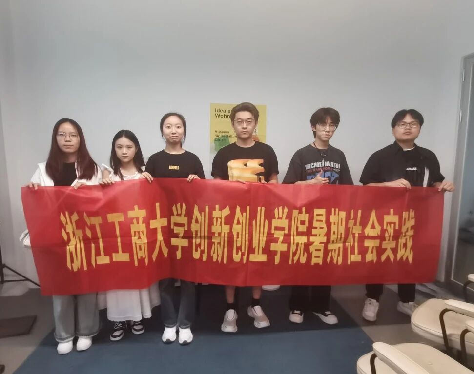 卢炳哲：以创意拓路，凭协作远航