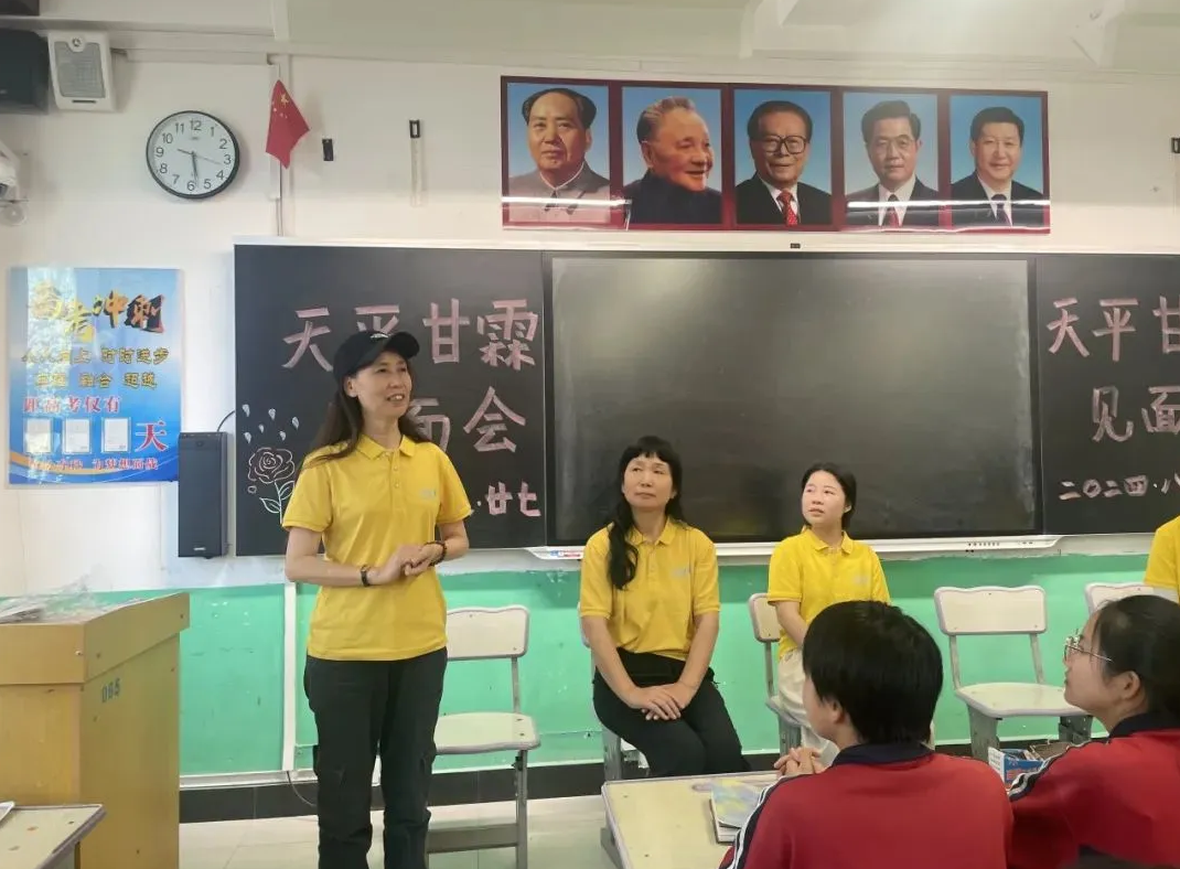 校友风采 | 我校校友余俊仙荣获 “浙江援青爱心大使” 称号