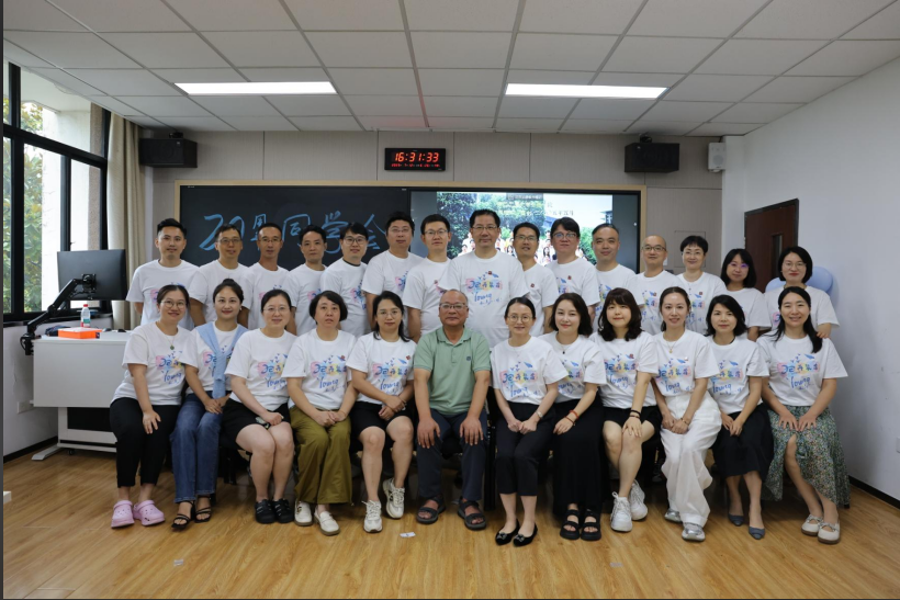 秩年返校 | 金融01甲班毕业20周年返校活动举行