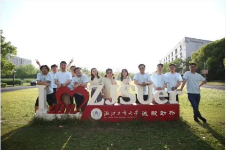 秩年返校 | 计科1401班毕业7周年返校活动举行