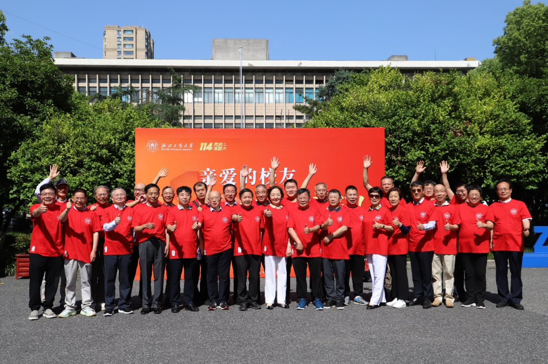 秩年返校 | 会计学院校友返校活动举行