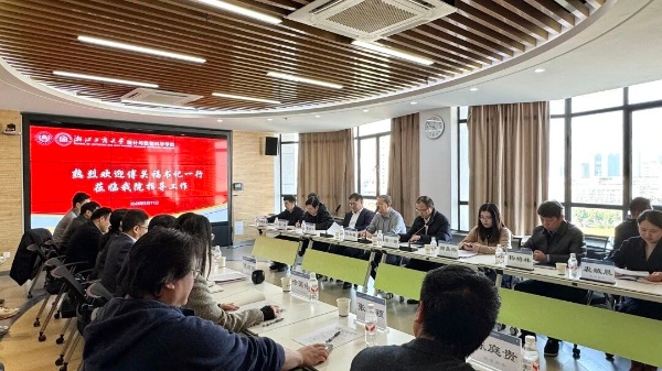 校党委书记傅关福在统计与数据科学学院召开登峰学科建设工作推进会