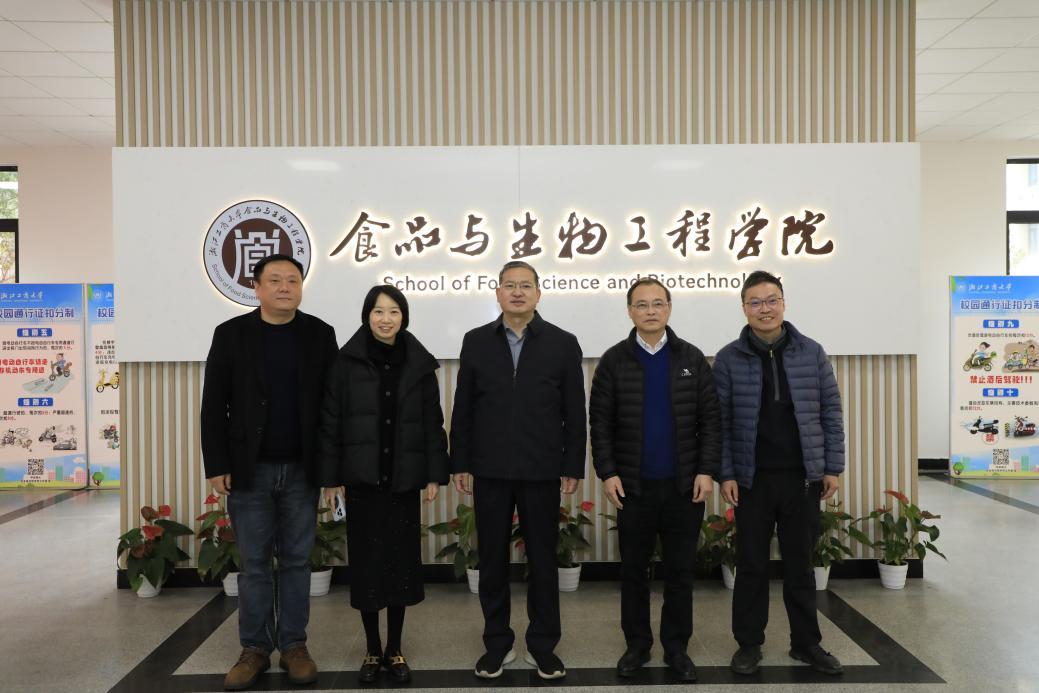校党委书记傅关福调研指导食品学院重点科研平台建设与实验室运行管理工作